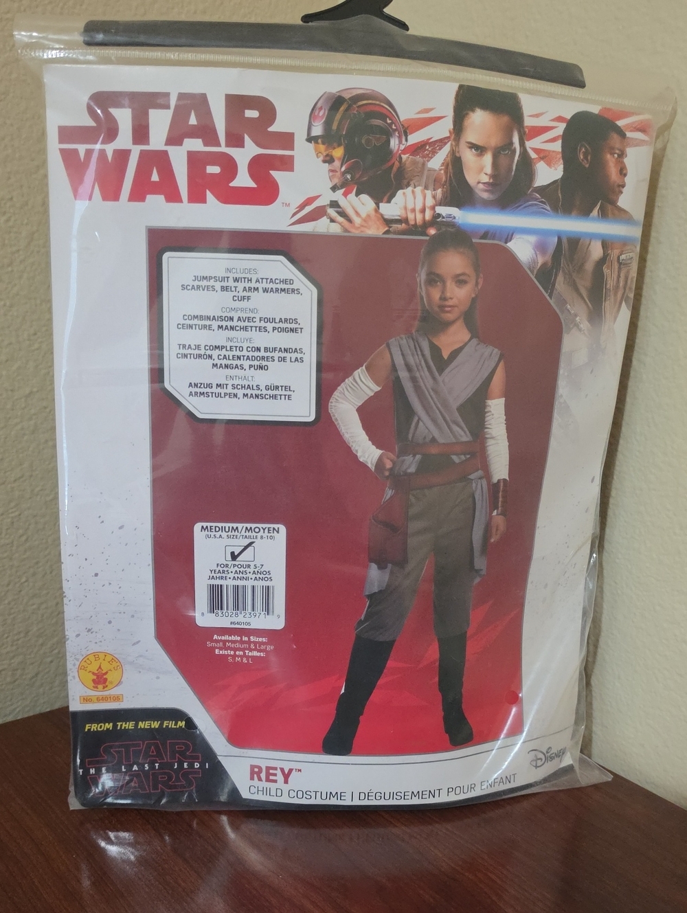 Disney Star Wars Rey Kids Costume - Brown, Gray, White, Red, Size Medium